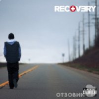 Eminem "Recovery" - музыкальный альбом