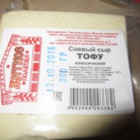 Соевый сыр классический тофу "Житное подворье"