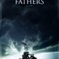 Фильм "Флаги наших отцов" (2006)