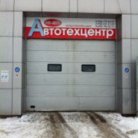 Автотехцентр ММ-АВТО (Россия, Москва)