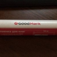 Пленка для книг GoodMark