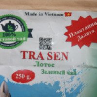 Зеленый чай Tra sen "Лотос"