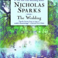 Книга "Свадьба" - Николас Спаркс