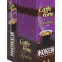 Кофе 3 в 1 Жокей Caffe Forte Крепкий