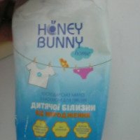 Мыло для стирки детского белья от рождения Honey Bunny