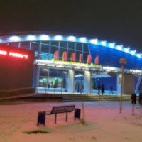 Кинотеатр "Лангал" (Россия, Ханты-Мансийск)