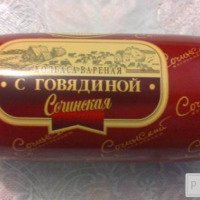 Колбаса вареная Сочинский мясокомбинат "С говядиной"