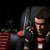 Alien Shooter: Начало вторжения - игра для PC