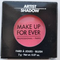Компактные тени Make Up For Ever Artist Shadow