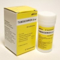 Таблетки EBEWE Pharma Тамоксифен-Эбеве