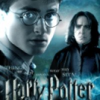 Фильм "Гарри Поттер и Дары смерти: часть 2" (2011)