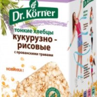 Тонкие хлебцы Dr.Korner кукурузно-рисовые с прованскими травами