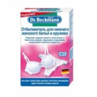 Отбеливатель для нижнего женского белья и кружева Dr.Beckmann