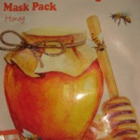 Медовая маска для лица Secret Key Mask Pack