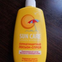 Солнцезащитный лосьон-спрей Sun Care Sunburn Protection SPF 15