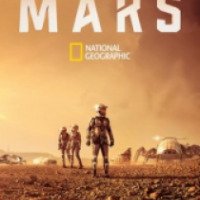 Сериал "Марс" (2016)