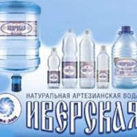 Натуральная артезинская питьевая вода Аква-Дон "Иверская"