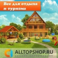 Alltopshop.ru - онлайн-гипермаркет