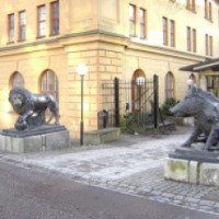 Парк-музей скульптур Миллеса (Миллесгорден) (Швеция, Стокгольм)