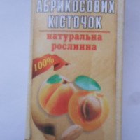 Масло абрикосовых косточек Адверсо