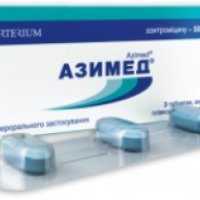 Антибиотик "Азимед"