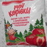 Йогурт Галичина "Мои коровки"