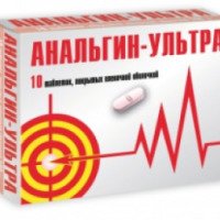 Лекарственный препарат Оболенское "Анальгин - ультра"