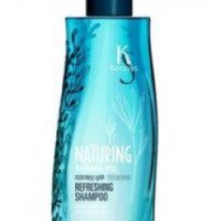 Шампунь для волос Kerasys Naturing Refreshing Shampoo