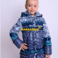 Демисезонная детская куртка Barbarris
