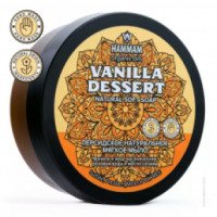 Персидское натуральное мягкое мыло Natura Vita "Vanilla Dessert"
