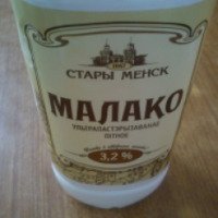 Молоко ультрапастеризованное Бабушкина крынка "Стары Менск" 3.2%