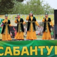Татарский национальный праздник "Сабантуй" 