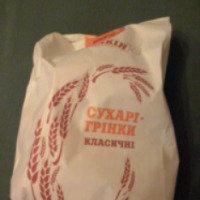 Сухари-гренки Котовский хлебзавод