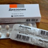 Противоаллергическое средство Марбиофарм "Диазолин"