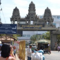 Пограничный переход Араньяпратет-Пойпет (Камбоджа, Пойпет)