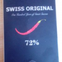 Горький шоколад Swiss original