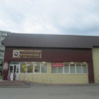 Фирменный магазин "Ялуторовский мясокомбинат" (Россия, Тюмень)
