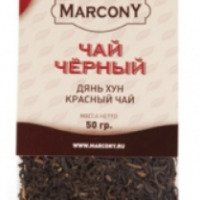 Чай черный Marcony "Дянь Хун. Красный чай"