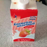 Молочный коктейль Чебаркульский молочный завод