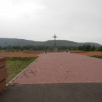 Мемориальный парк "Красное поле" 