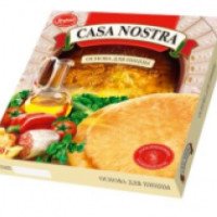 Основа для пиццы Fazer "Casa nostra"