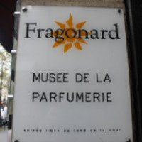 Музей парфюмерии "Фрагонар" (Франция, Париж)