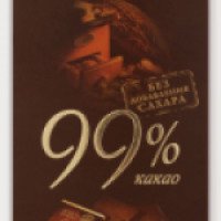 Шоколад Верность качеству "99% какао"