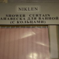 Занавеска для ванной с кольцами Niklen