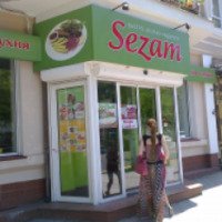 Кафе "Sezam" (Крым, Симферополь)