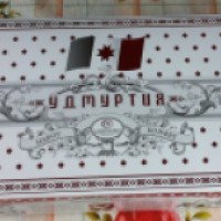 Набор конфет Сарапульская кондитерская фабрика "Удмуртия"