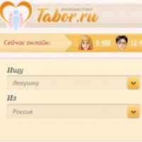 Tabor.ru - сайт знакомств