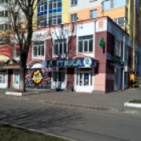 Аптека "Трика" (Россия, Орел)