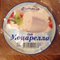 Сыр Богдамилк "Моцарелла"