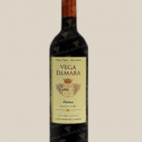 Вино красное сухое Hermanos Mateos Higuera Vega Demara Cianza